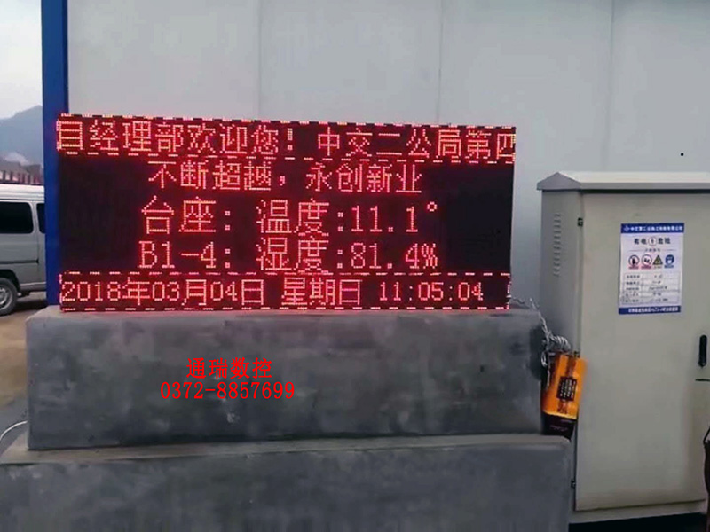 视频预览